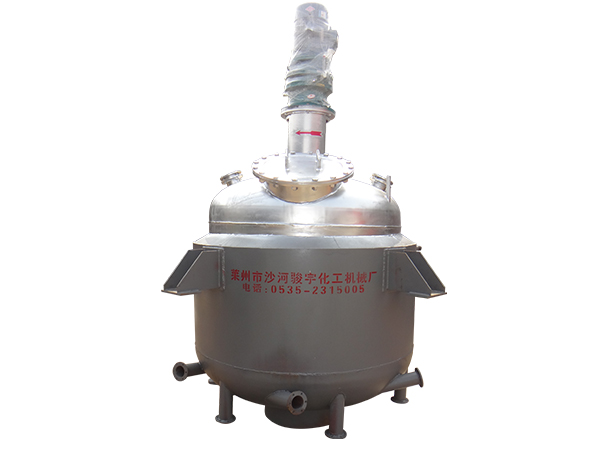 山東反應釜（fǔ）