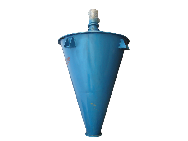 萊州錐（zhuī）形混合機